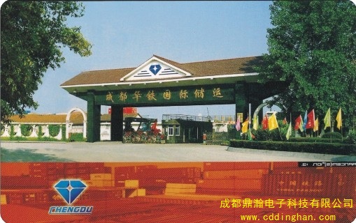 �A�F��(gu��)�H��(ch��)�\(y��n)