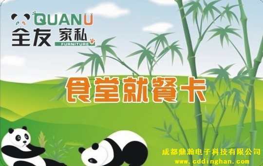 ȫ�Ѽ�˽