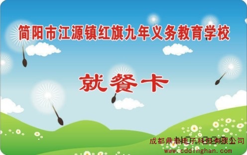 ����н�Դ�(zh��n)�t��W(xu��)У